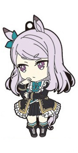 Uma Musume Mejiro McQueen Nendoroid Plus Rubber Strap