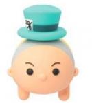 Disney Alice in Wonderland Mad Hatter Tsum Tsum Figural Rubber Key Chain