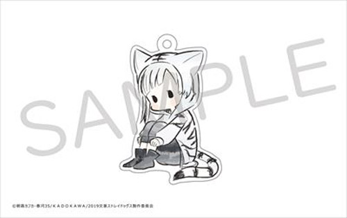 Bungo Stray Dogs Atsushi Nakajima Cosplay Cats Acrylic Key Chain