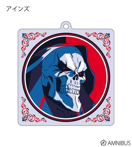 Overlord II Ainz Ooal Gown Amnibus Acrylic Key Chain