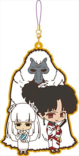 Inu Yasha Kagura and Naraku Group Rubber Phone Strap