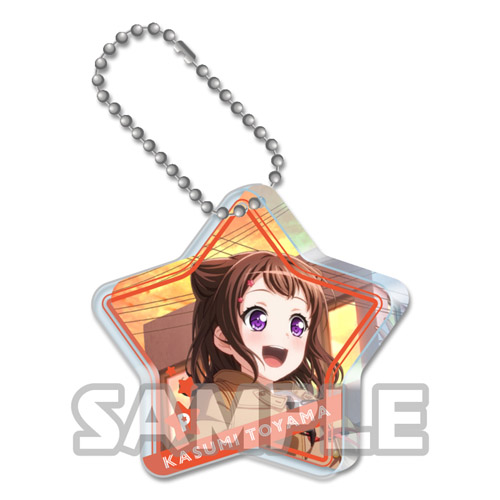 Bang Dream Kasumi Toyama School Ver. Poppin' Party Star Acrylic Key Chain