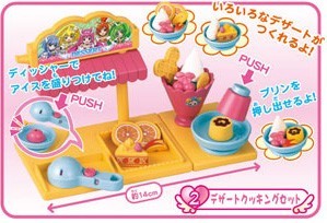 Precure 5'' Dessert Toy Food Trading Figure picture