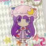 Touhou Project Patchouli Acrylic Key Chain