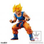 Dragonball Z 6'' Super Saiyan Goku Dramatic Showcase 3rd Season Banpresto Prize Figure