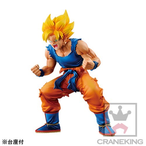 Dragonball Z 6'' Super Saiyan Goku Dramatic Showcase 3rd Season Banpresto Prize Figure picture