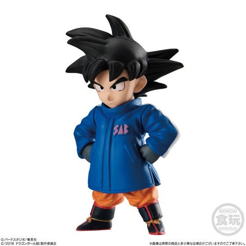 Dragonball Z Super 2'' Goku Adverge 9 Movie Special Trading Figure