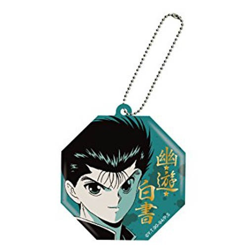 Yu Yu Hakusho Yusuke Acrylic Key Chain
