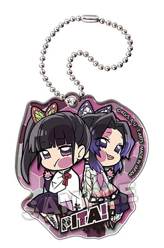 Demon Slayer Kochou Shinobu and Tsuyuri Kanao Pita! Deforme Acrylic Keychain Vol. 2