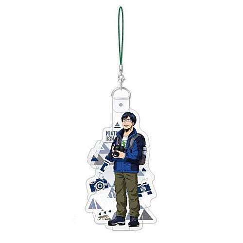 My Hero Academia Tenya Iida Mountain Climbing Vinyl Strap