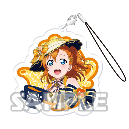 Love Live Honoka Acrylic Muse Phone Strap Vol. 2