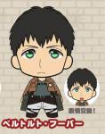 Attack on Titan Bertolt Hoove Picktam! Vol. 2 Interchangable Face Phone Strap