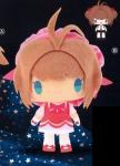 Card Captor Sakura 10'' Sakura w/ Pink Dress DX Plush