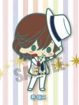 Uta no Prince-Sama Reiji Maji Love 2000% Rubber Phone Strap