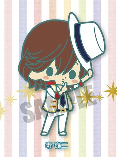 Uta no Prince-Sama Reiji Maji Love 2000% Rubber Phone Strap picture