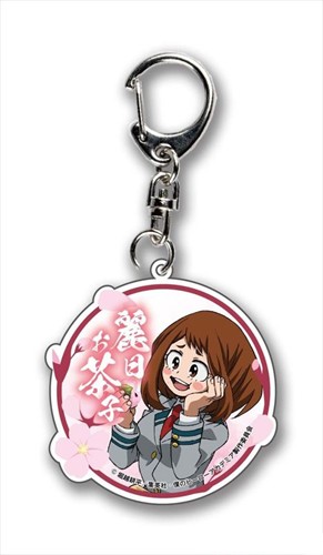 My Hero Academia Ochako Uraraka Sakura Blossoms Acrylic Key Chain