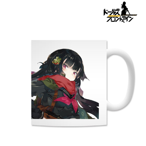 Girls Frontline Type 100 Coffee Mug Cup