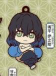 Demon Slayer Hashibira Inosuke Chara Banchou Rubber Mascot Key Chain Second Form