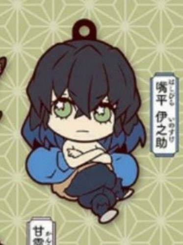 Demon Slayer Hashibira Inosuke Chara Banchou Rubber Mascot Key Chain Second Form