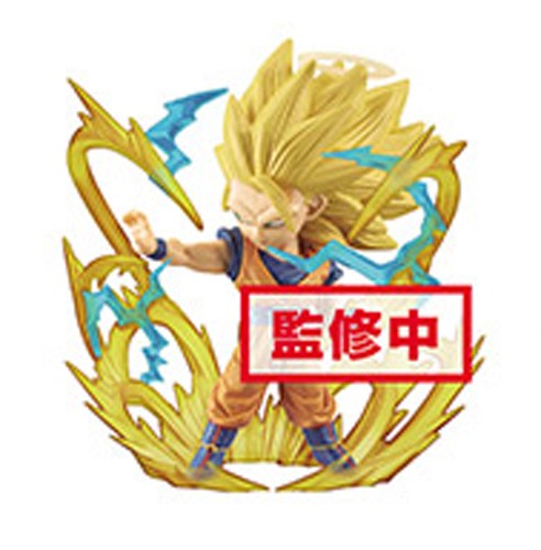 Dragonball Z Super 3'' SS3 Goku Burst WCF Banpresto Prize Figure picture