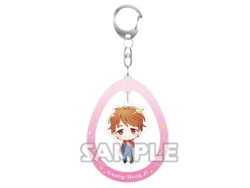 Yuri On Ice Guang Hong Ji Spinning Key Chain