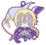 Fate Grand Order X Sanrio Saber Jeanne D'Arc Rubber Key Chain