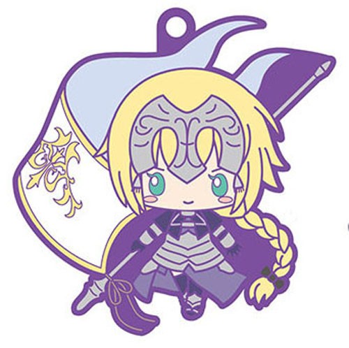 Fate Grand Order X Sanrio Saber Jeanne D'Arc Rubber Key Chain
