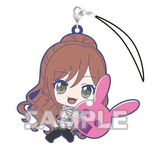 Bang Dream Imai Lisa Holding Item Glitter Ver. Rubber Phone Strap