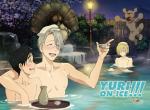 Yuri On Ice Onsen Group Wall Scroll Poster