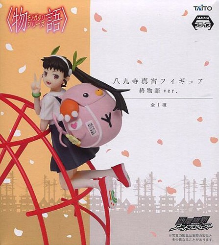 Bakemonogatari 6'' Hachikuji Jungle Gym Taito Prize Figure picture