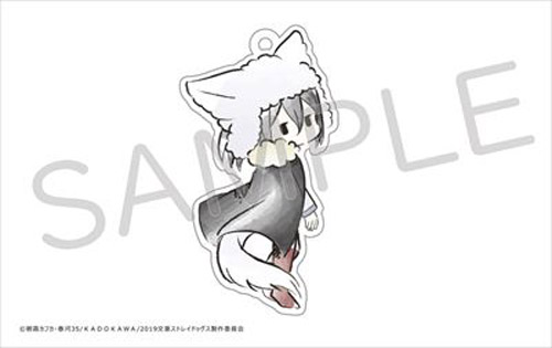 Bungo Stray Dogs Fyodor Dostoyevsky Cosplay Cats Acrylic Key Chain