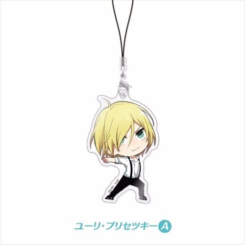 Yuri On Ice Yuri Plisetsky Skating Acrylic Phone Strap