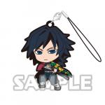 Demon Slayer Tomioka Giyuu Capsule Rubber Strap