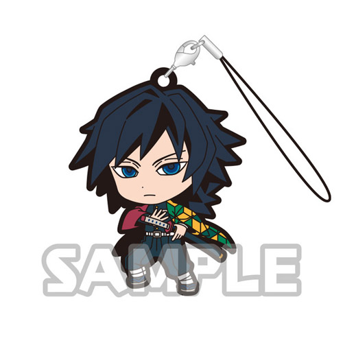 Demon Slayer Tomioka Giyuu Capsule Rubber Strap picture
