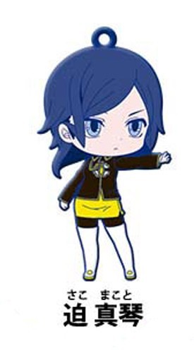 Devil Survivor 2 Makoto Sako Rubber Phone Strap