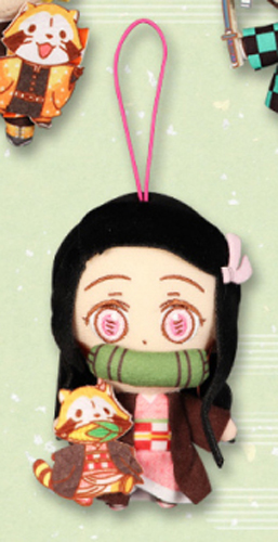 Demon Slayer 5'' Kamado Nezuko Prize Plush picture