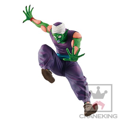 Dragonball 8'' Ma Junior Matchmakers Banpresto Prize Figure picture