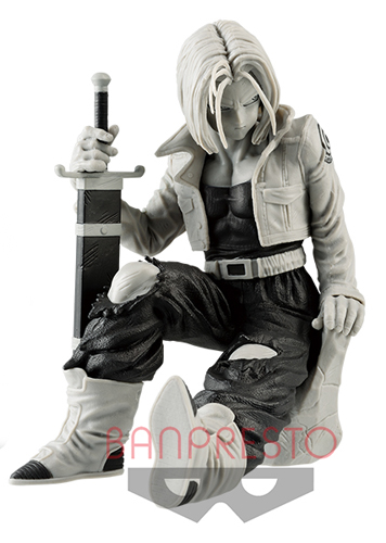 Dragonball Z 6'' Future Trunks Color Var. Banpresto World Figure Colosseum Prize Figure picture