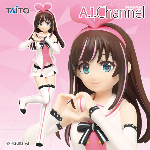 A.I. Channel 6'' Kizuna Ai Taito Prize Figure picture