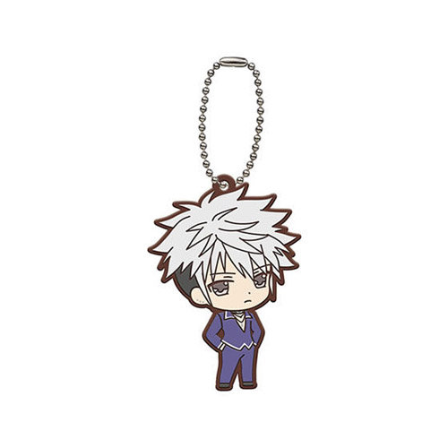 Fruits Basket Haru Gashapon Rubber Key Chain