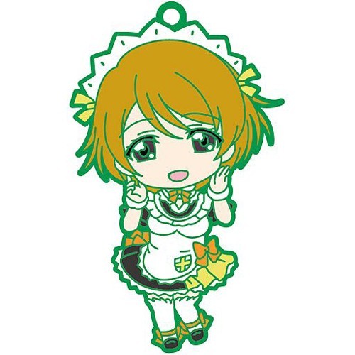 Love Live Hanayo Maid Ver. Nendoroid Plus Vol. 04 Phone Straps