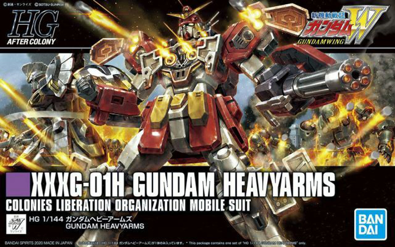 Gundam Wing Heavyarms HGAC 1/144 Scale Model Kit Figure picture