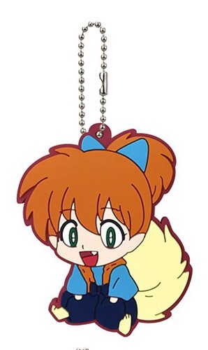 Inu Yasha Shippo Rubber Key Chain picture