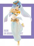 Re:Zero 6'' Rem Arabian Nights Furyu Prize Figure