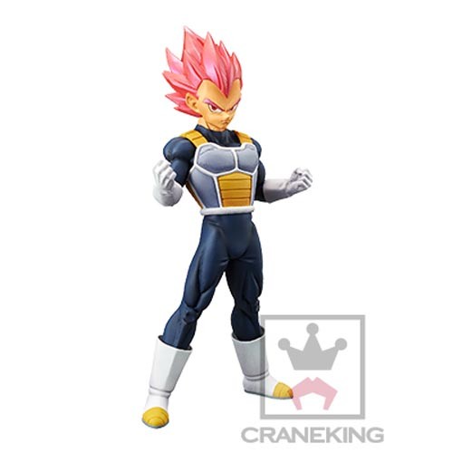 Dragonball Z Super 6'' God Vegeta Ultimate Soldiers The Movie Banpresto Prize Figure