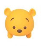 Disney Winnie the Pooh Tsum Tsum Figural Rubber Key Chain