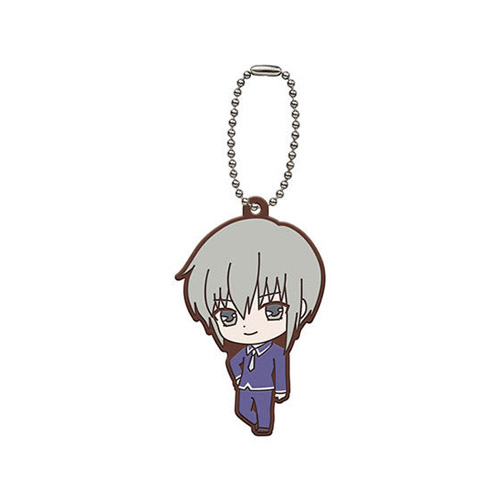 Fruits Basket Yuki Gashapon Rubber Key Chain