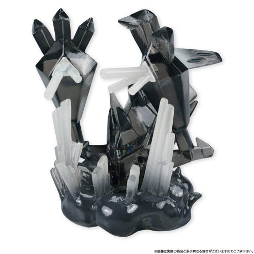 Pokemon 3'' Necrozma Trading Figure picture