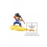 Dragonball Young Goku on Kintoun Blue Ver. Banpresto Prize Figure