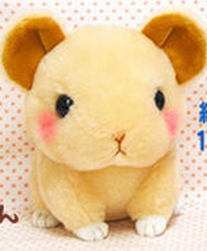 Cute Baby Animals 3'' Tan Mouse Amuse Plush Key Chain picture